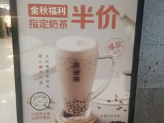 -呷哺呷哺 小火锅 (浦东新欧尚超市店)