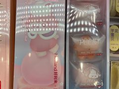 -好利来(团结湖店)