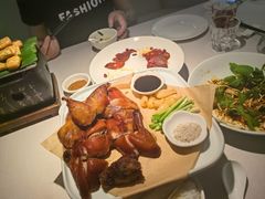 -云腾食府·云南菜