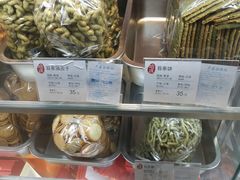-上海哈尔滨食品厂(合生汇店)