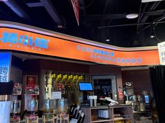 -杨小佳·齐齐哈尔烤肉·烤串(广州店)
