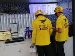 -好时味十三姨(河西路店)