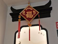 -小菜园新徽菜(连云港海州吾悦店)
