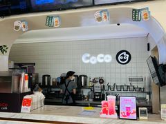 -CoCo都可(中联广场店)