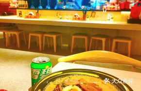 Tingniu Ramen