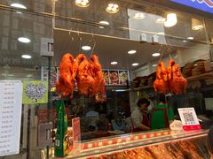 -徐六孃正宗甜皮鸭(张公桥店)