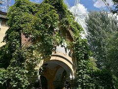 -哈尔滨文化公园