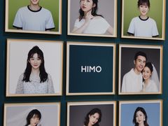 -海马体照相馆(厦门SM城市广场店)