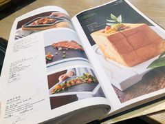 -素心小筑(后沙裕镇店)