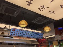 -梅溪·小伙子干挑面(安吉总店)