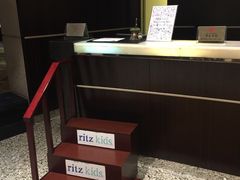 -上海波特曼丽思卡尔顿酒店