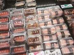 -池田寿司·新鲜现做(朝阳大悦城店)