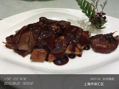 -宝燕壹号(徐汇店)