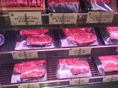 -city'super超·生活(国金中心商场店)