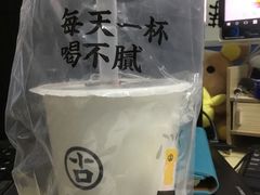 古茗奶茶-古茗(厦门大学店)