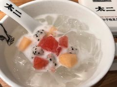 现任椰奶冰粉-太二酸菜鱼(正大广场店)