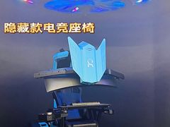 -皇室假期美食水疗会(春风路店)