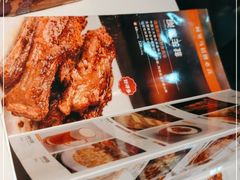 -谷丽羊肉串·新疆烧烤·羊肉火锅大排档·原老马烧烤(砂子塘店)