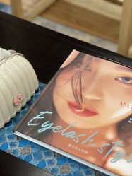 -一本X目奈子日式单根美睫专业店