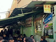 -多春茶室