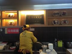 -蔡林记(汉街店)