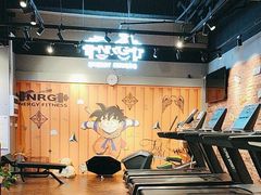 -NRG 健身私教CLUB(云山路店)