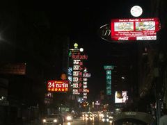 -唐人街(耀华力路)