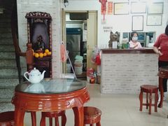 -阿三麻蓉汤圆(顺光大厦店)