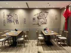 -南翔馒头店(豫园店)
