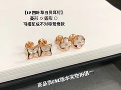 -LV路易威登(德基广场店)