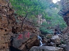 -京东石林峡风景区