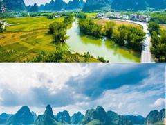 -大新明仕山庄