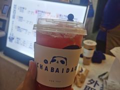 -茶百道(招商花园城店)