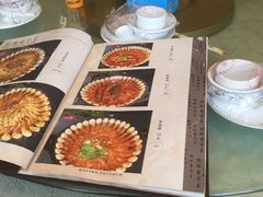 -华盛园卷子王农家菜水库鱼
