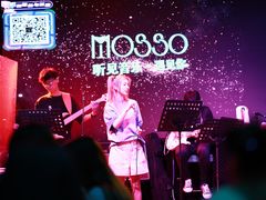 -MOSSO音乐酒吧·Live House(南京西路店)