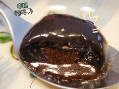 奥巧口味汤团-好利来(永定路店)