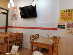 -正宗普宁豆干坊·洪记砂锅粥(红领巾路店)