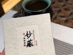 -翁暖茶馆(滨江东总店)