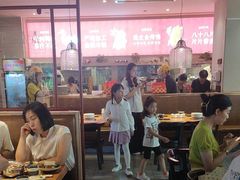 -德香苑脆皮烤鸭·经典(爱融荟城店)