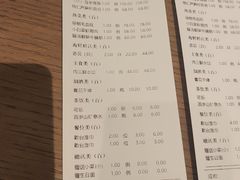 -百富源·海鲜辽菜(张士店)