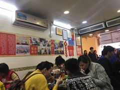 大堂-八珍·广式煎饺·广州老字号(北京路总店)