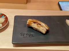 -橼舍鮨青木