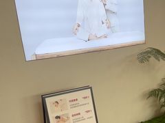 -常乐·对症推拿(深业上城第118分店)