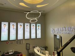 -牙博士口腔品牌连锁(杨浦店)