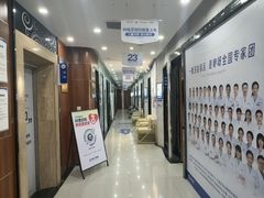 -咿呀口腔(光谷分院)