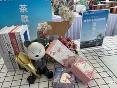 -闽海肴(北辰荟店)