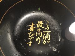 -一蘭拉面(新宿中央东口店)