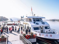 -天目湖山水园