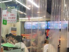 -老陈婆手工面庄