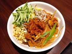 -惠中捞面